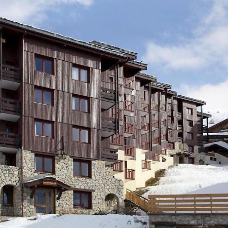 Residence Les Gemeaux - Belle Plagne La Plagne Exterior photo