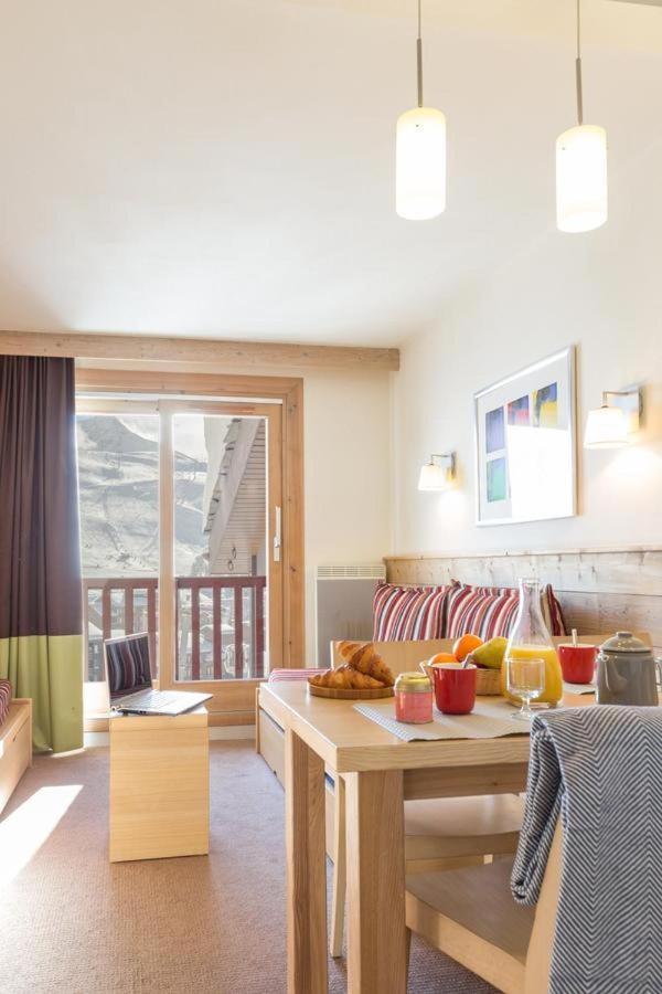 Residence Les Gemeaux - Belle Plagne La Plagne Exterior photo